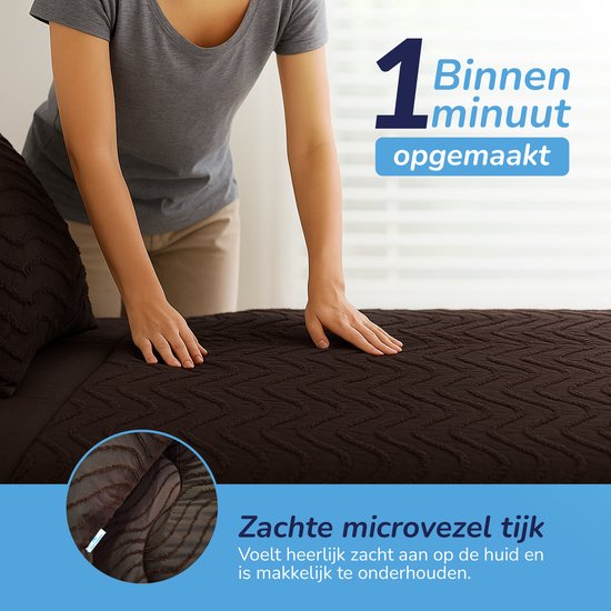 Decoware dekbed zonder overtrek incl. kussensloop - Tufted Waves - bruin
